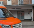 Was passiert eigentlich in der Notaufnahme?