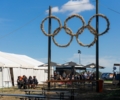 Das Olympiakomitee lädt ein